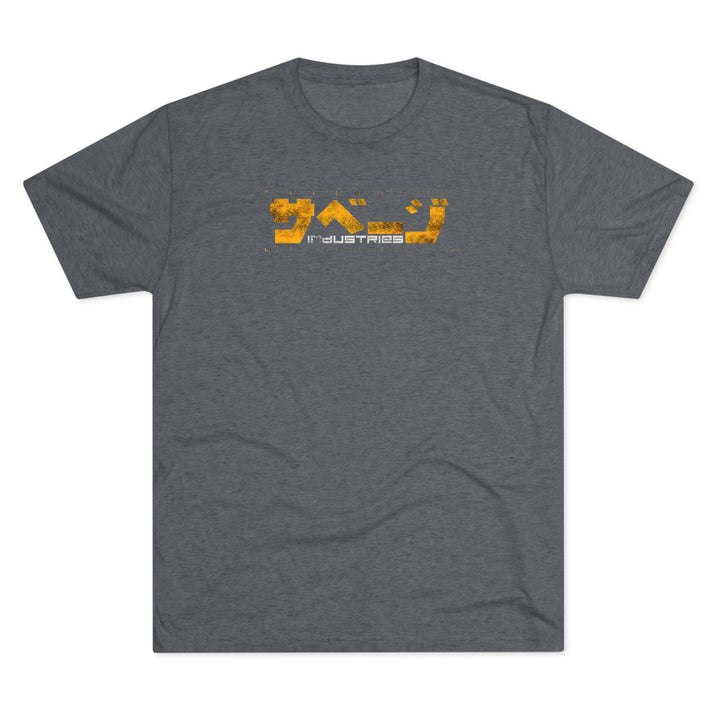Savage Industries Weathered Tech Logo Tee (Tri-blend)