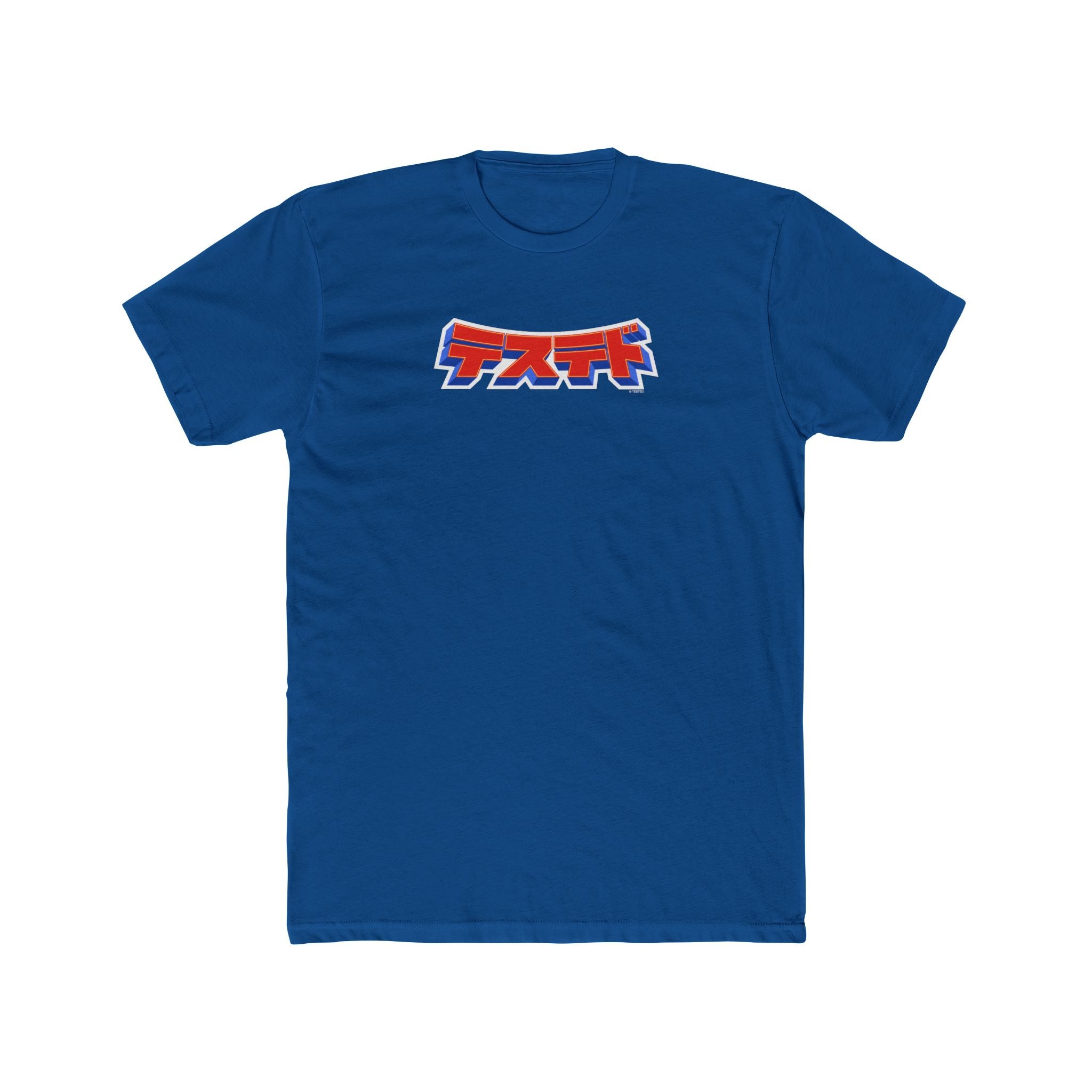 Tested Anime Style Logo Tee (Cotton) – Savage Industries Shop
